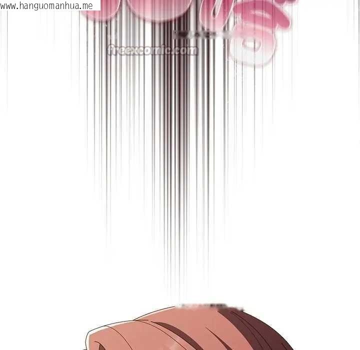 韩国漫画请弄脏我的女朋友/请玷污我女友韩漫_请弄脏我的女朋友/请玷污我女友-第45话在线免费阅读-韩国漫画-第14张图片