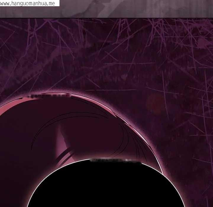 韩国漫画请弄脏我的女朋友/请玷污我女友韩漫_请弄脏我的女朋友/请玷污我女友-第45话在线免费阅读-韩国漫画-第46张图片