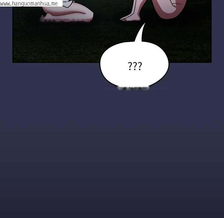 韩国漫画热情拳击馆/抢救拳击馆大作战韩漫_热情拳击馆/抢救拳击馆大作战-第63话在线免费阅读-韩国漫画-第179张图片