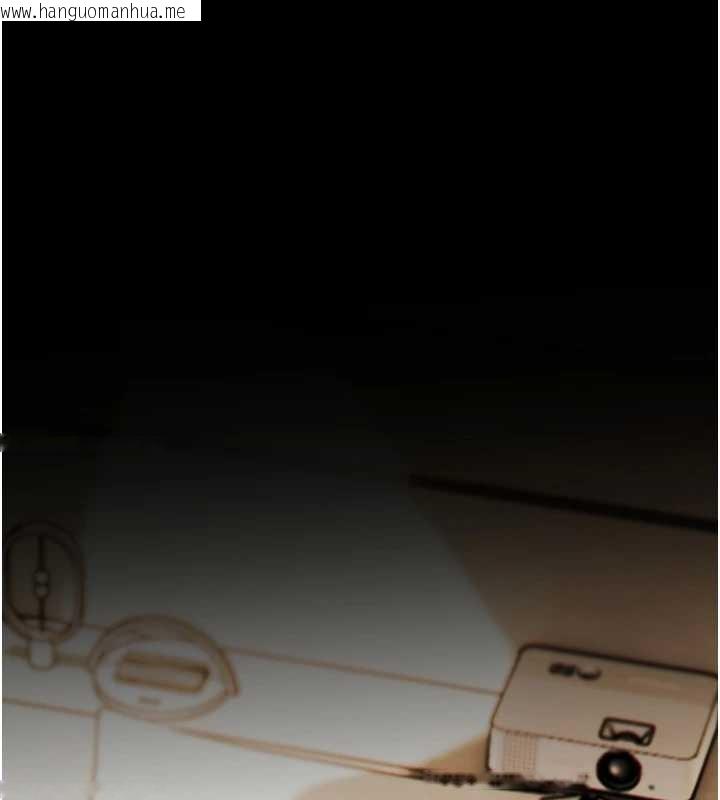 韩国漫画老师的亲密指导韩漫_老师的亲密指导-第89话-还我人生(裤裆)自由计划在线免费阅读-韩国漫画-第141张图片