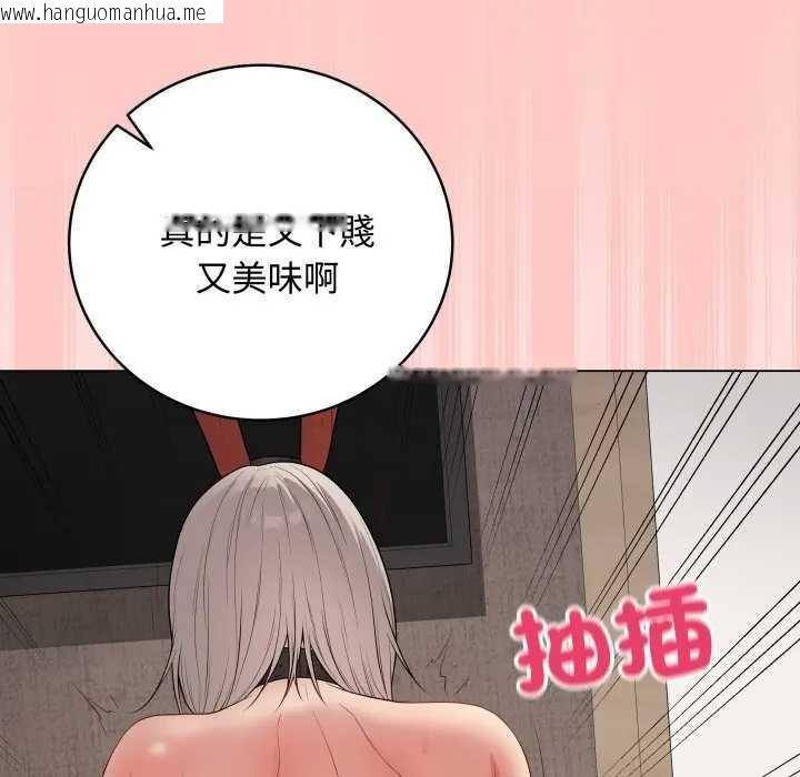 韩国漫画最后的冲刺/冲刺重考班韩漫_最后的冲刺/冲刺重考班-第52话在线免费阅读-韩国漫画-第158张图片