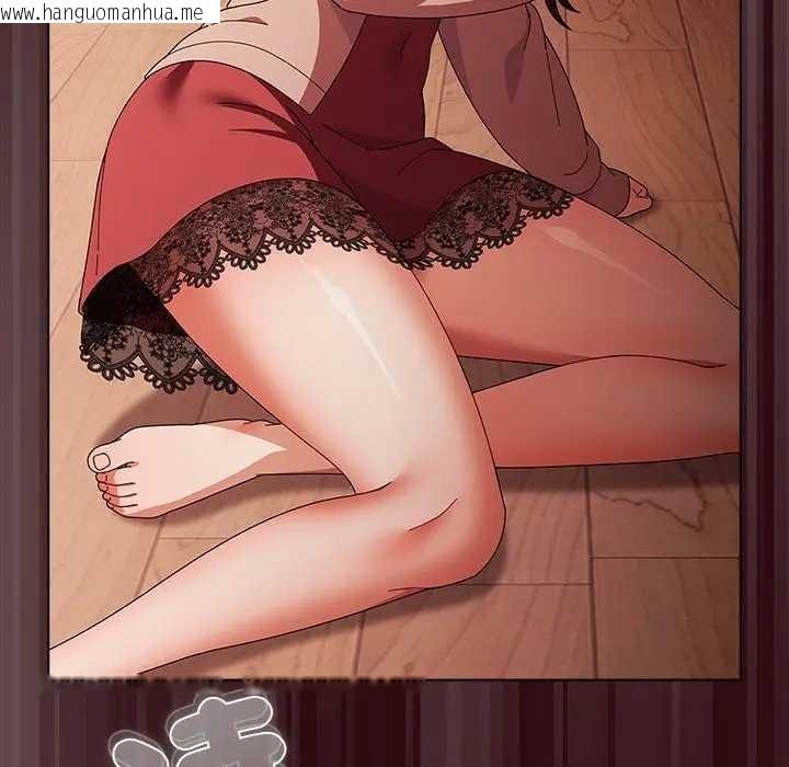 韩国漫画请弄脏我的女朋友/请玷污我女友韩漫_请弄脏我的女朋友/请玷污我女友-第45话在线免费阅读-韩国漫画-第142张图片