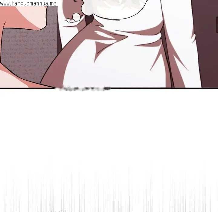 韩国漫画扑通扑通终极密码韩漫_扑通扑通终极密码-第7话在线免费阅读-韩国漫画-第61张图片