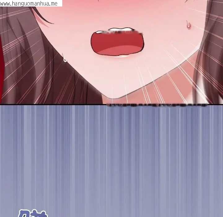 韩国漫画扑通扑通终极密码韩漫_扑通扑通终极密码-第7话在线免费阅读-韩国漫画-第48张图片