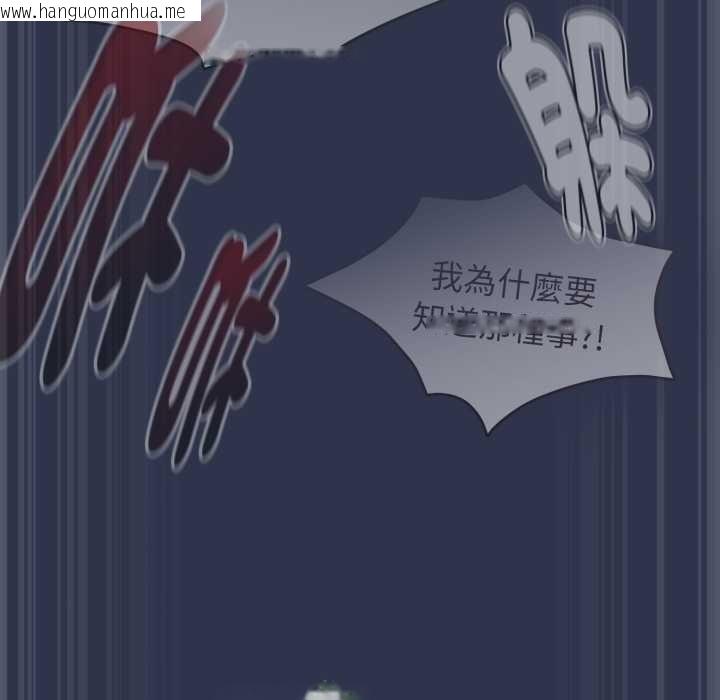 韩国漫画热情拳击馆/抢救拳击馆大作战韩漫_热情拳击馆/抢救拳击馆大作战-第63话在线免费阅读-韩国漫画-第23张图片