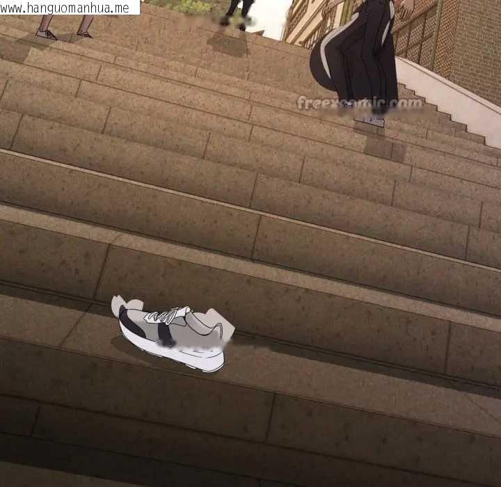 韩国漫画男人止步韩漫_男人止步-第46话在线免费阅读-韩国漫画-第168张图片