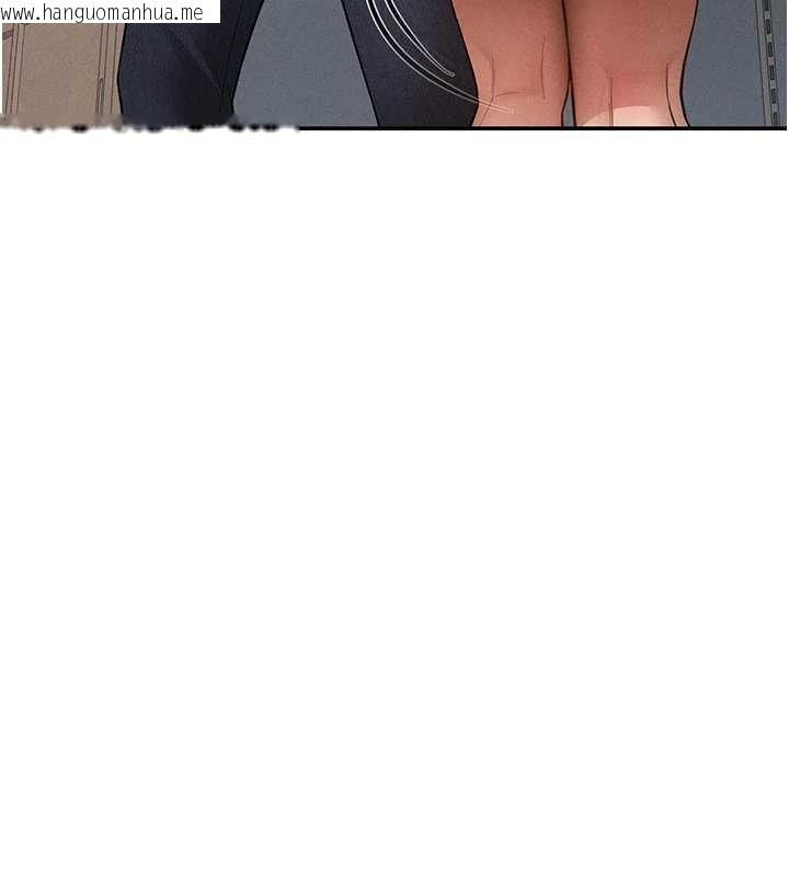 韩国漫画私密视角韩漫_私密视角-第69话-深夜安慰教授在线免费阅读-韩国漫画-第157张图片