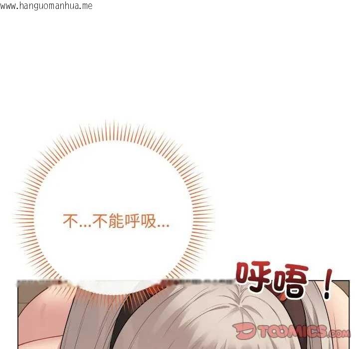 韩国漫画最后的冲刺/冲刺重考班韩漫_最后的冲刺/冲刺重考班-第52话在线免费阅读-韩国漫画-第12张图片