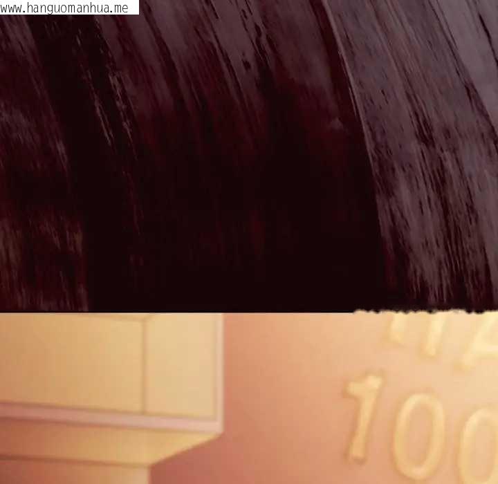 韩国漫画请弄脏我的女朋友/请玷污我女友韩漫_请弄脏我的女朋友/请玷污我女友-第45话在线免费阅读-韩国漫画-第149张图片