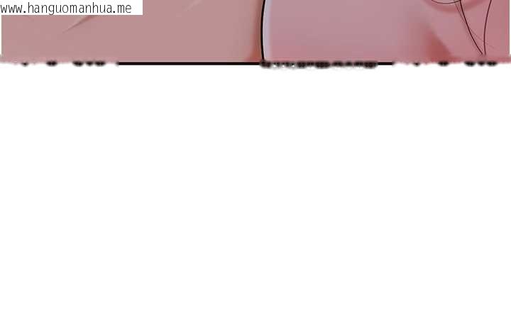 韩国漫画花容湿色:取花点韩漫_花容湿色:取花点-第93话-在美梦醒来之后在线免费阅读-韩国漫画-第62张图片