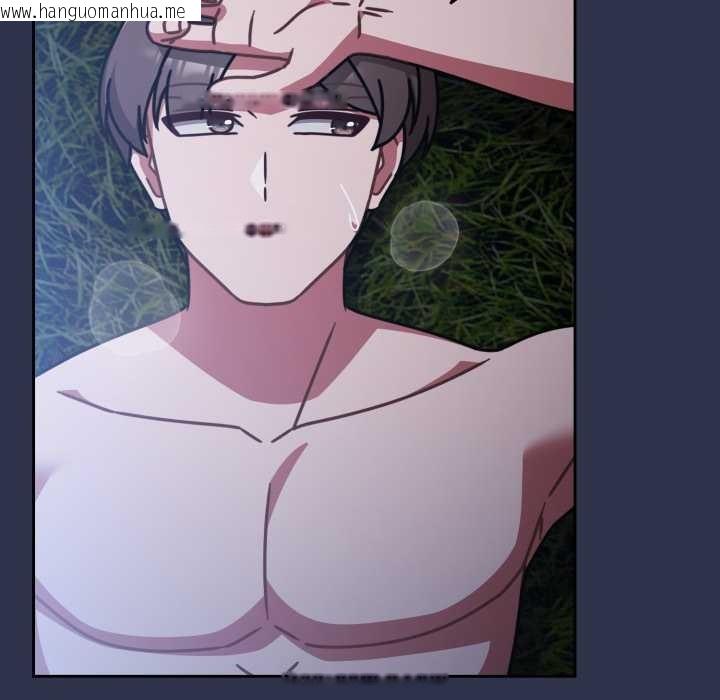 韩国漫画热情拳击馆/抢救拳击馆大作战韩漫_热情拳击馆/抢救拳击馆大作战-第63话在线免费阅读-韩国漫画-第33张图片