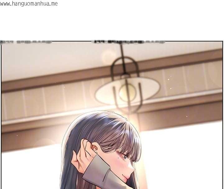 韩国漫画老师的亲密指导韩漫_老师的亲密指导-第89话-还我人生(裤裆)自由计划在线免费阅读-韩国漫画-第52张图片