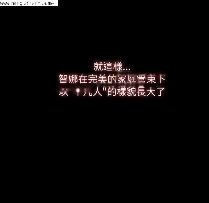 韩国漫画热情拳击馆/抢救拳击馆大作战韩漫_热情拳击馆/抢救拳击馆大作战-第63话在线免费阅读-韩国漫画-第96张图片