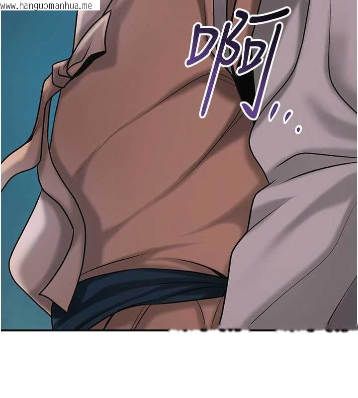 韩国漫画花容湿色:取花点韩漫_花容湿色:取花点-第93话-在美梦醒来之后在线免费阅读-韩国漫画-第108张图片