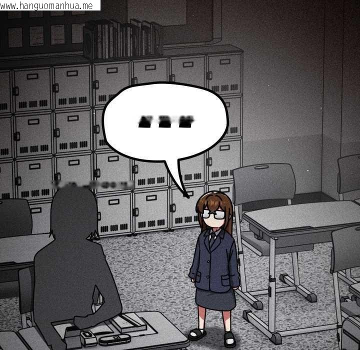 韩国漫画热情拳击馆/抢救拳击馆大作战韩漫_热情拳击馆/抢救拳击馆大作战-第63话在线免费阅读-韩国漫画-第123张图片