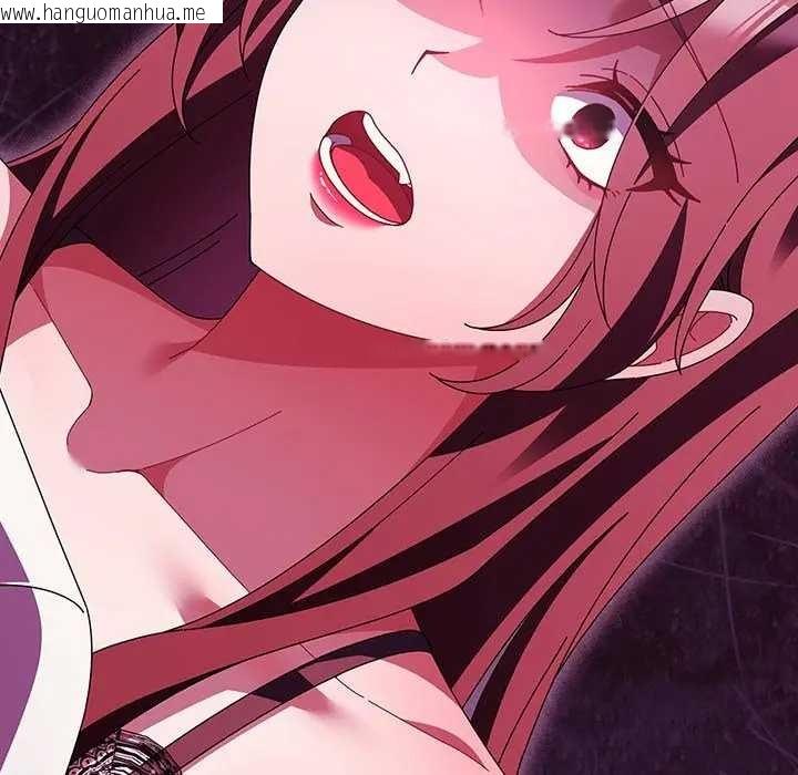 韩国漫画请弄脏我的女朋友/请玷污我女友韩漫_请弄脏我的女朋友/请玷污我女友-第45话在线免费阅读-韩国漫画-第48张图片