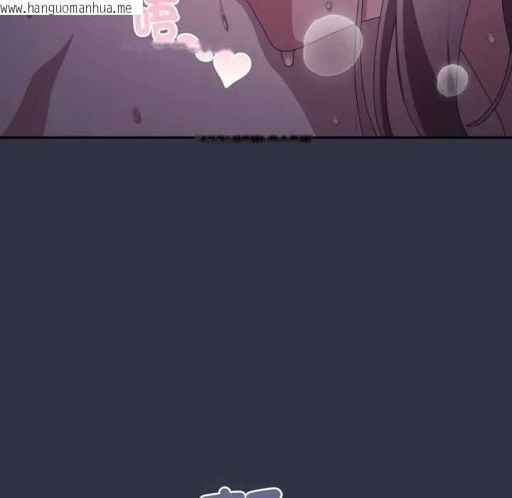 韩国漫画大企业里的小秘密/在大企业当废柴韩漫_大企业里的小秘密/在大企业当废柴-第77话在线免费阅读-韩国漫画-第39张图片