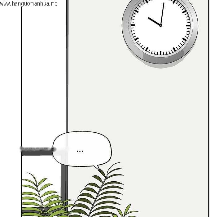 韩国漫画催眠手机韩漫_催眠手机-第60话在线免费阅读-韩国漫画-第27张图片