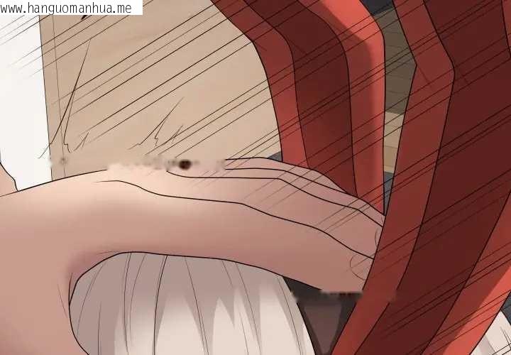 韩国漫画最后的冲刺/冲刺重考班韩漫_最后的冲刺/冲刺重考班-第52话在线免费阅读-韩国漫画-第2张图片