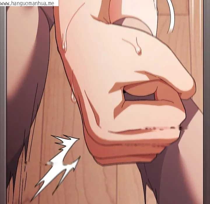 韩国漫画请弄脏我的女朋友/请玷污我女友韩漫_请弄脏我的女朋友/请玷污我女友-第45话在线免费阅读-韩国漫画-第65张图片