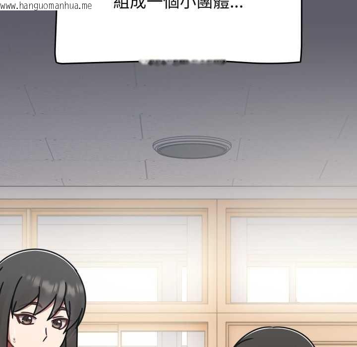 韩国漫画热情拳击馆/抢救拳击馆大作战韩漫_热情拳击馆/抢救拳击馆大作战-第63话在线免费阅读-韩国漫画-第128张图片