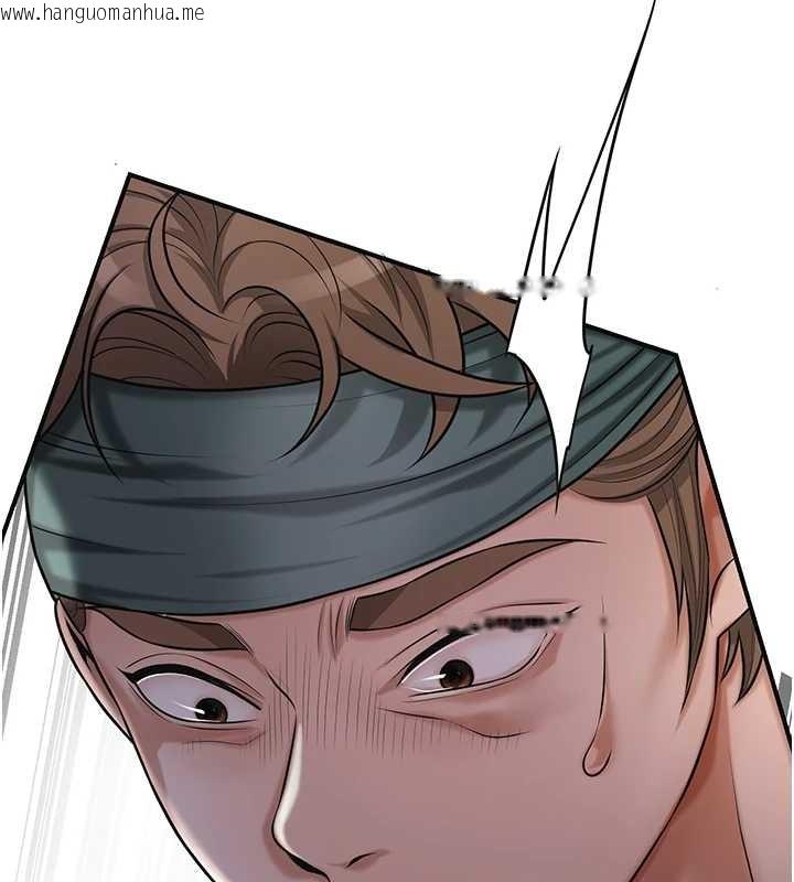 韩国漫画花容湿色:取花点韩漫_花容湿色:取花点-第93话-在美梦醒来之后在线免费阅读-韩国漫画-第135张图片