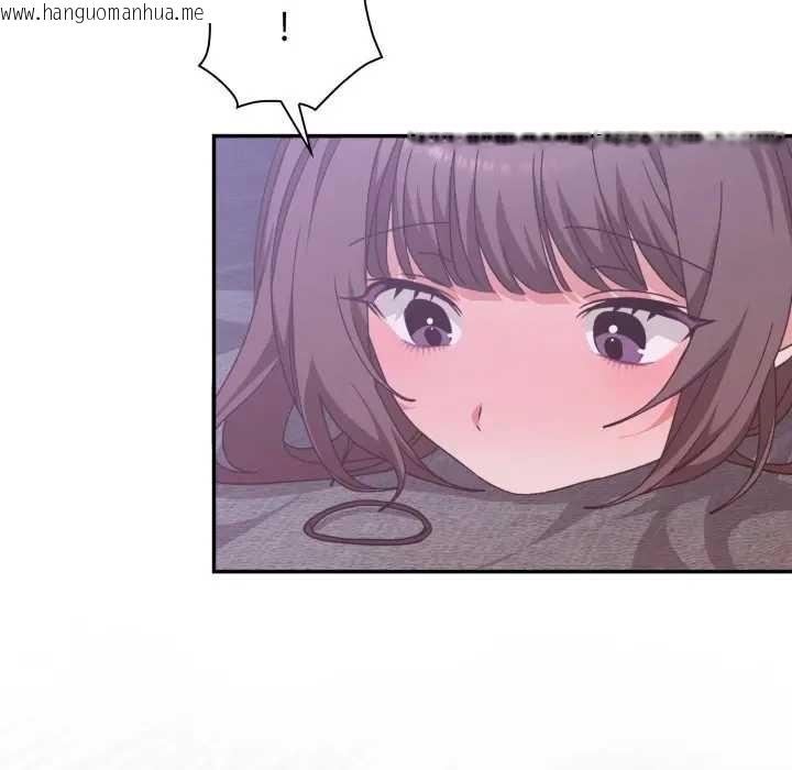 韩国漫画扑通扑通终极密码韩漫_扑通扑通终极密码-第7话在线免费阅读-韩国漫画-第187张图片