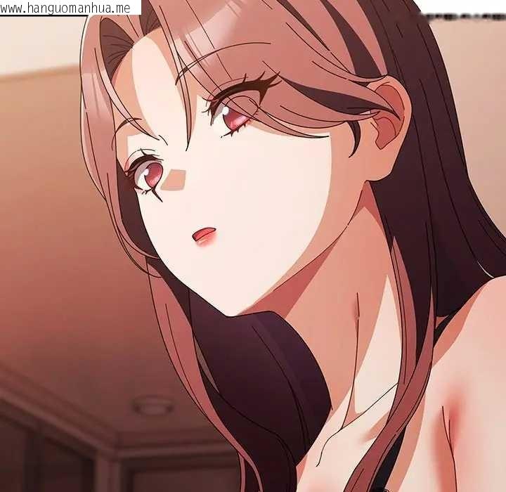 韩国漫画请弄脏我的女朋友/请玷污我女友韩漫_请弄脏我的女朋友/请玷污我女友-第45话在线免费阅读-韩国漫画-第15张图片