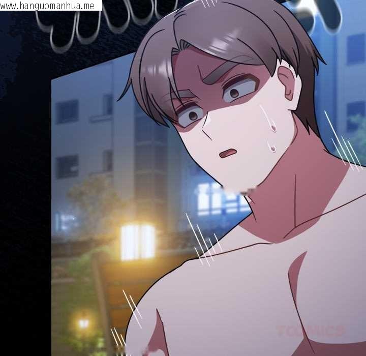 韩国漫画热情拳击馆/抢救拳击馆大作战韩漫_热情拳击馆/抢救拳击馆大作战-第63话在线免费阅读-韩国漫画-第220张图片