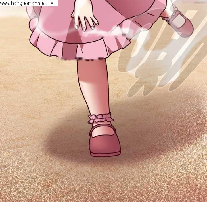 韩国漫画热情拳击馆/抢救拳击馆大作战韩漫_热情拳击馆/抢救拳击馆大作战-第63话在线免费阅读-韩国漫画-第73张图片