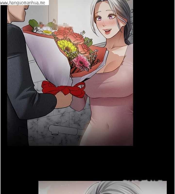 韩国漫画私密视角韩漫_私密视角-第69话-深夜安慰教授在线免费阅读-韩国漫画-第118张图片