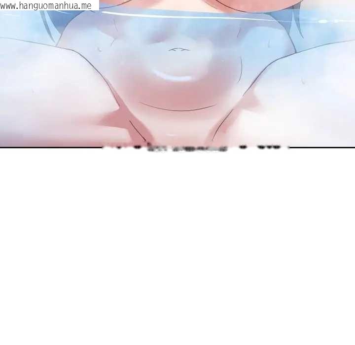 韩国漫画男人止步韩漫_男人止步-第46话在线免费阅读-韩国漫画-第94张图片