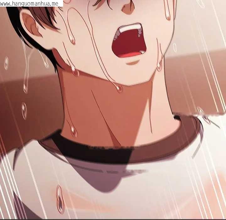 韩国漫画请弄脏我的女朋友/请玷污我女友韩漫_请弄脏我的女朋友/请玷污我女友-第45话在线免费阅读-韩国漫画-第26张图片