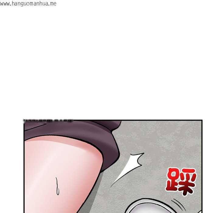 韩国漫画催眠手机韩漫_催眠手机-第60话在线免费阅读-韩国漫画-第148张图片