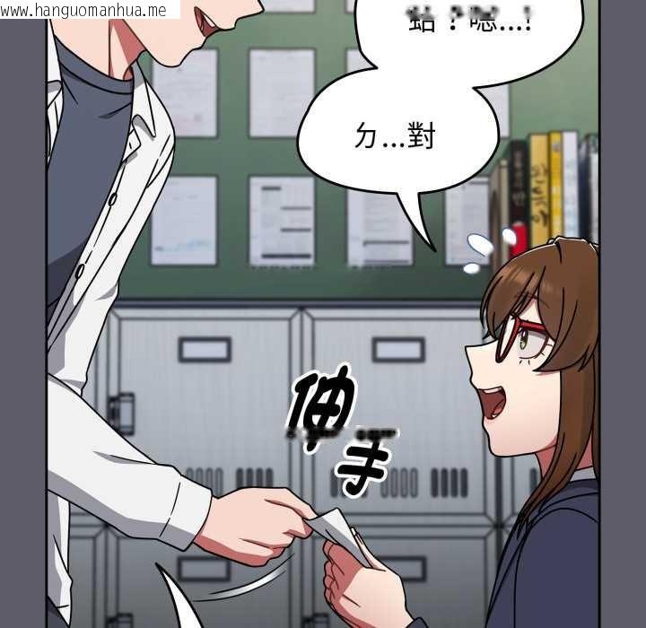 韩国漫画热情拳击馆/抢救拳击馆大作战韩漫_热情拳击馆/抢救拳击馆大作战-第63话在线免费阅读-韩国漫画-第156张图片