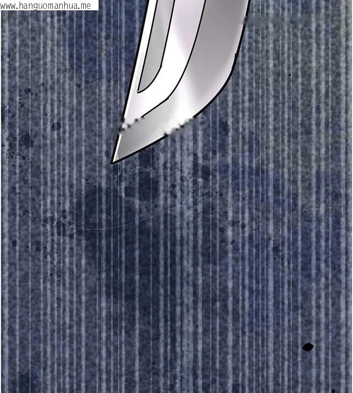 韩国漫画花容湿色:取花点韩漫_花容湿色:取花点-第93话-在美梦醒来之后在线免费阅读-韩国漫画-第147张图片