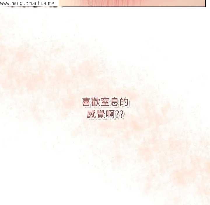 韩国漫画最后的冲刺/冲刺重考班韩漫_最后的冲刺/冲刺重考班-第52话在线免费阅读-韩国漫画-第190张图片