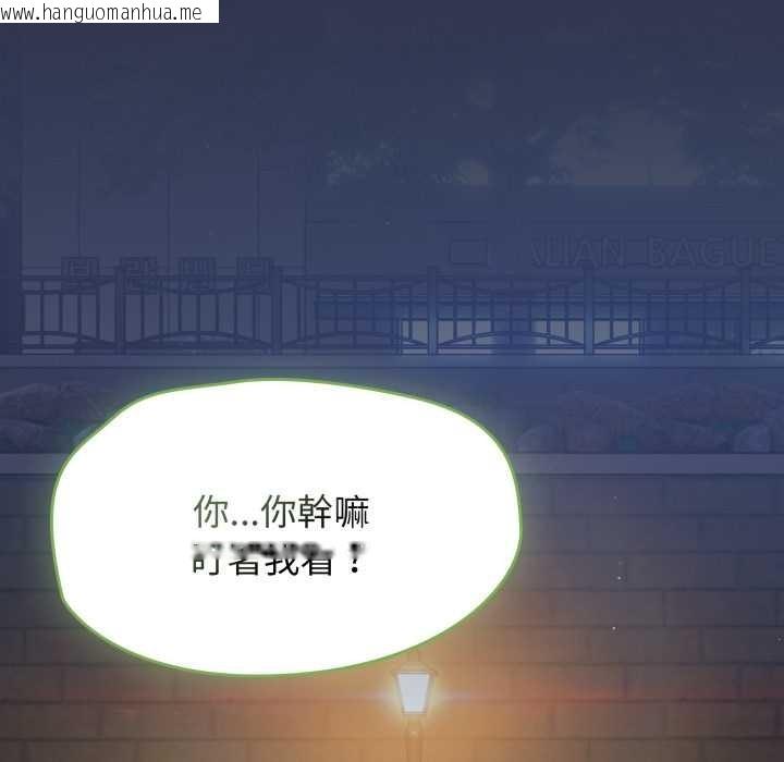 韩国漫画热情拳击馆/抢救拳击馆大作战韩漫_热情拳击馆/抢救拳击馆大作战-第63话在线免费阅读-韩国漫画-第36张图片