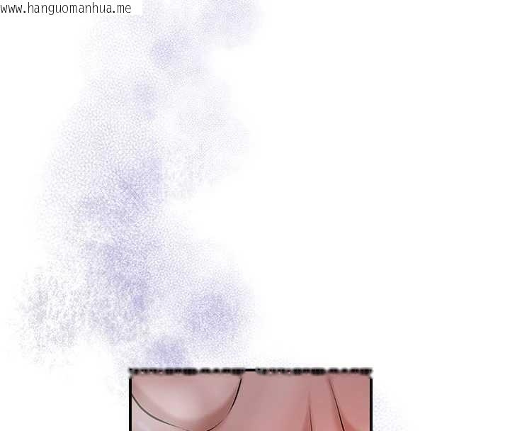 韩国漫画花容湿色:取花点韩漫_花容湿色:取花点-第93话-在美梦醒来之后在线免费阅读-韩国漫画-第47张图片