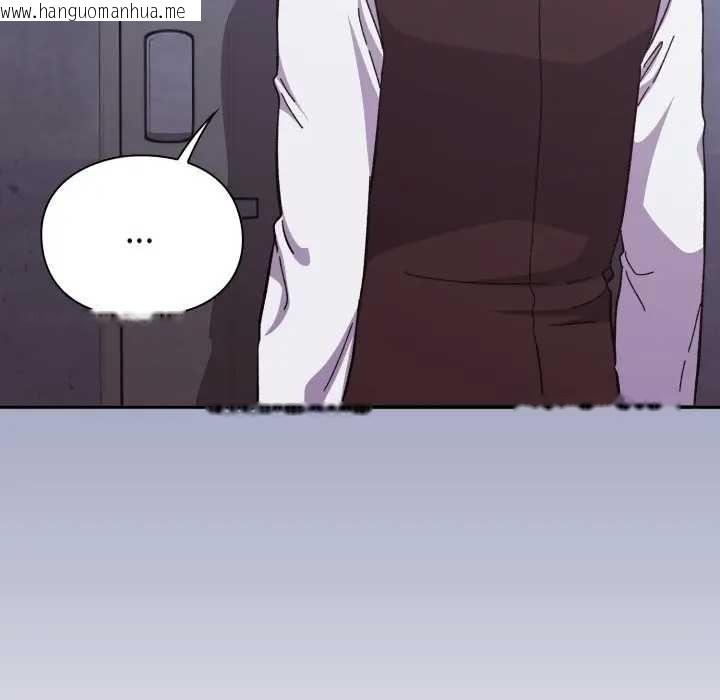 韩国漫画扑通扑通终极密码韩漫_扑通扑通终极密码-第7话在线免费阅读-韩国漫画-第53张图片