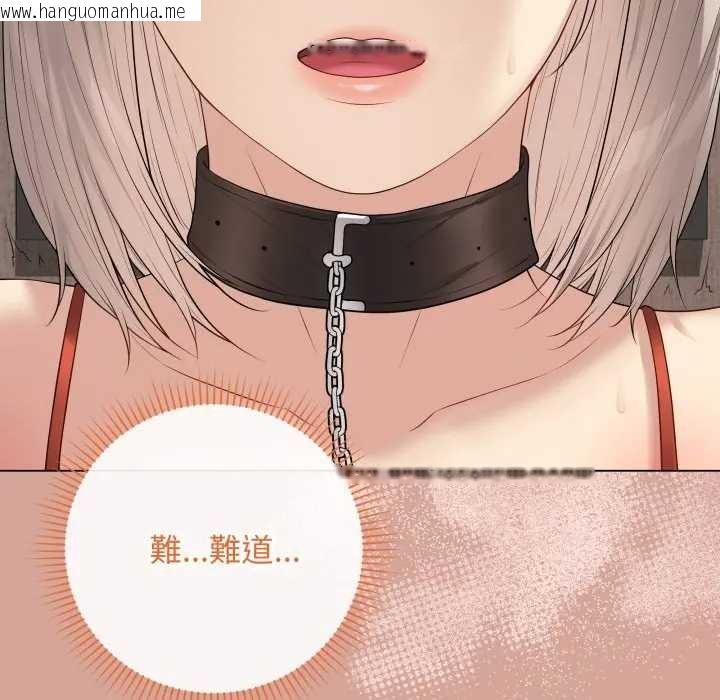 韩国漫画最后的冲刺/冲刺重考班韩漫_最后的冲刺/冲刺重考班-第52话在线免费阅读-韩国漫画-第46张图片