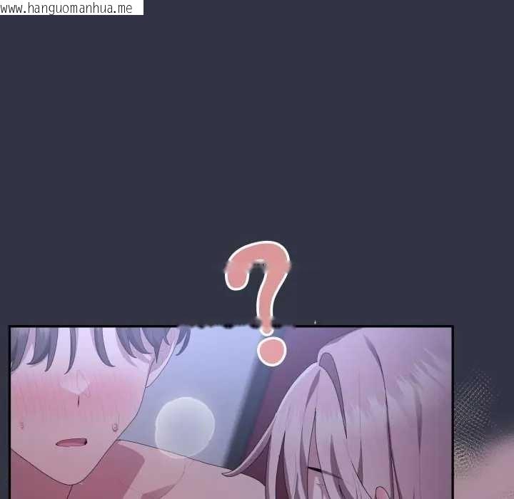 韩国漫画大企业里的小秘密/在大企业当废柴韩漫_大企业里的小秘密/在大企业当废柴-第77话在线免费阅读-韩国漫画-第62张图片