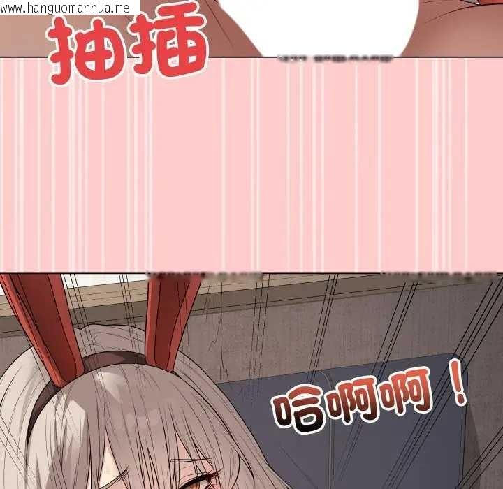 韩国漫画最后的冲刺/冲刺重考班韩漫_最后的冲刺/冲刺重考班-第52话在线免费阅读-韩国漫画-第155张图片