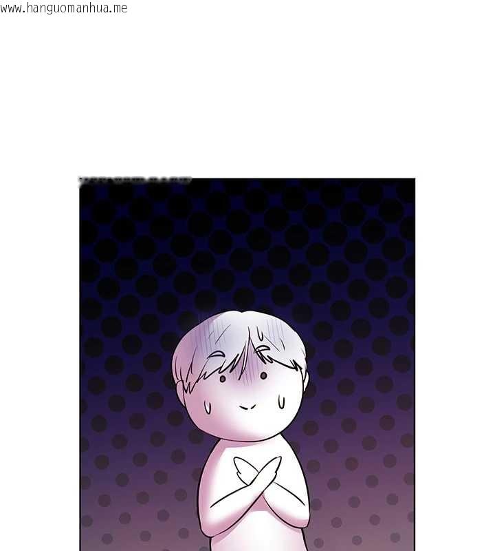 韩国漫画老师的亲密指导韩漫_老师的亲密指导-第89话-还我人生(裤裆)自由计划在线免费阅读-韩国漫画-第164张图片