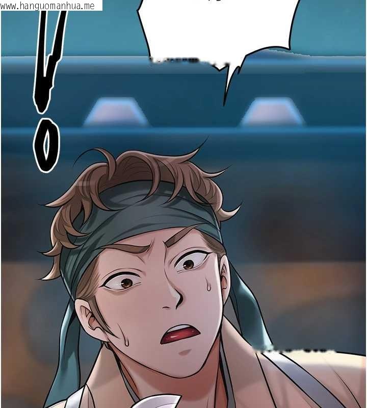 韩国漫画花容湿色:取花点韩漫_花容湿色:取花点-第93话-在美梦醒来之后在线免费阅读-韩国漫画-第138张图片