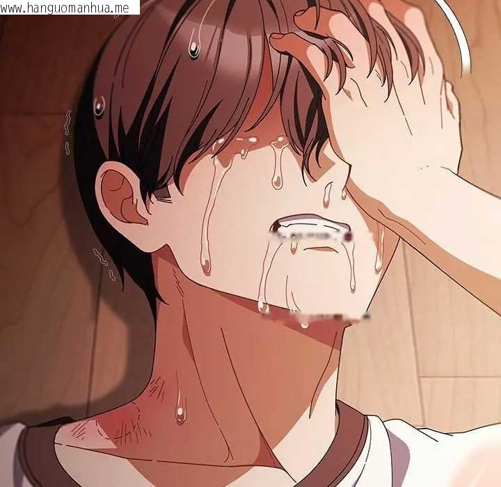 韩国漫画请弄脏我的女朋友/请玷污我女友韩漫_请弄脏我的女朋友/请玷污我女友-第45话在线免费阅读-韩国漫画-第125张图片