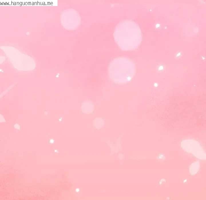 韩国漫画扑通扑通终极密码韩漫_扑通扑通终极密码-第7话在线免费阅读-韩国漫画-第202张图片