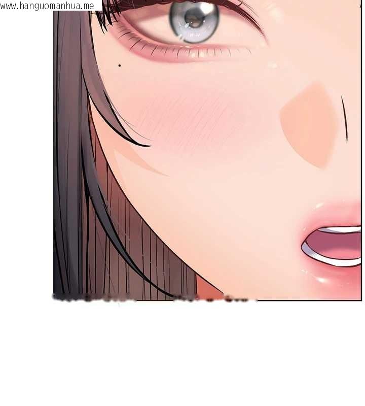 韩国漫画老师的亲密指导韩漫_老师的亲密指导-第89话-还我人生(裤裆)自由计划在线免费阅读-韩国漫画-第43张图片