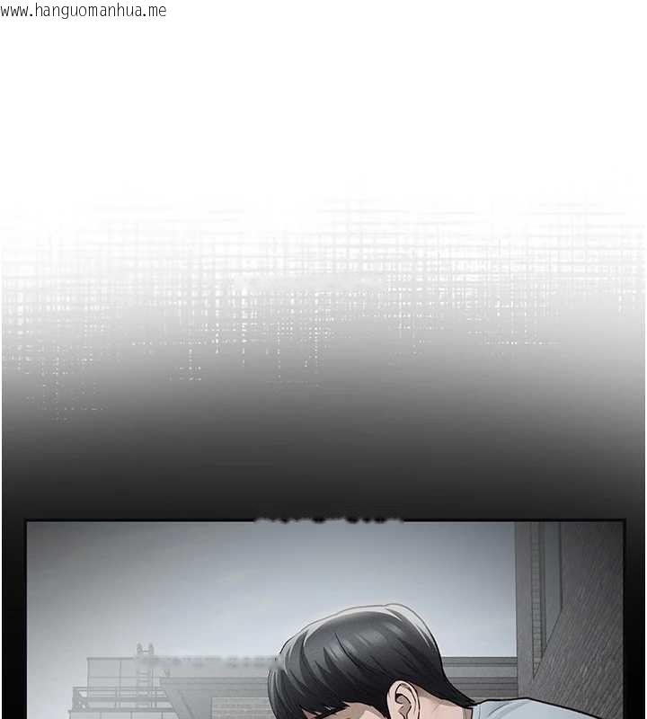 韩国漫画私密视角韩漫_私密视角-第69话-深夜安慰教授在线免费阅读-韩国漫画-第82张图片