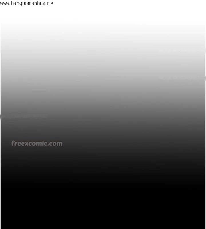 韩国漫画老师的亲密指导韩漫_老师的亲密指导-第89话-还我人生(裤裆)自由计划在线免费阅读-韩国漫画-第140张图片